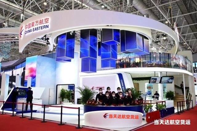 六安到北京空运 航空货运 航空物流  航空快递 托运