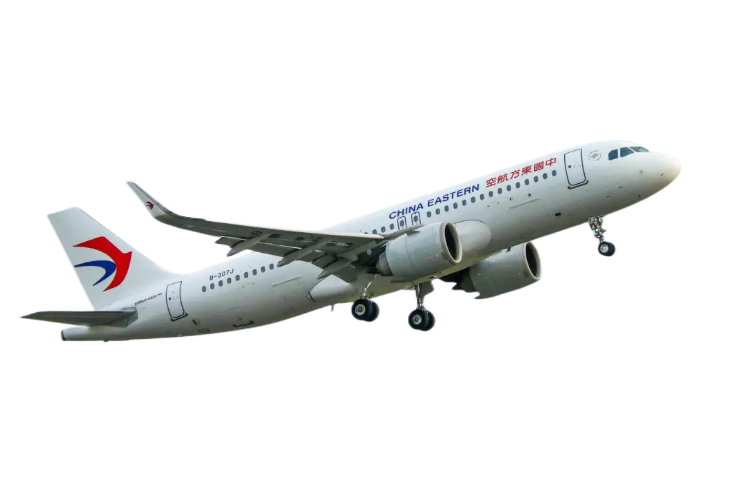 六安空运三亚机场
